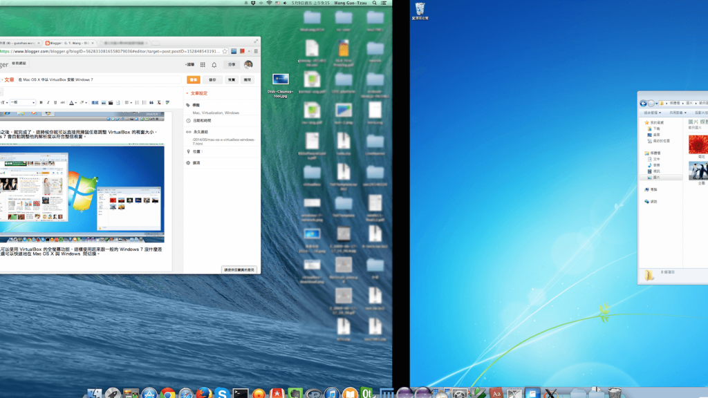 virtualbox mac os for windows
